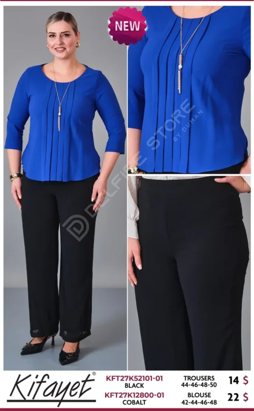 Блузка KIFAYET (Blue, модель KFT27K12800-01) оптом