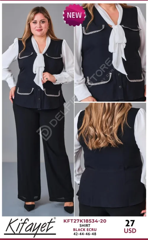Рубашка KIFAYET (Black, модель KFT27K18534-20) оптом