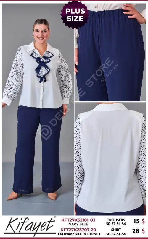 Рубашка KIFAYET (Blue, модель KFT27K23707-20) оптом