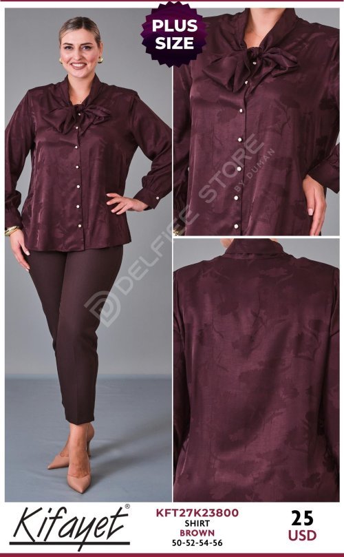 Рубашка KIFAYET (Brown, модель KFT27K23800) оптом
