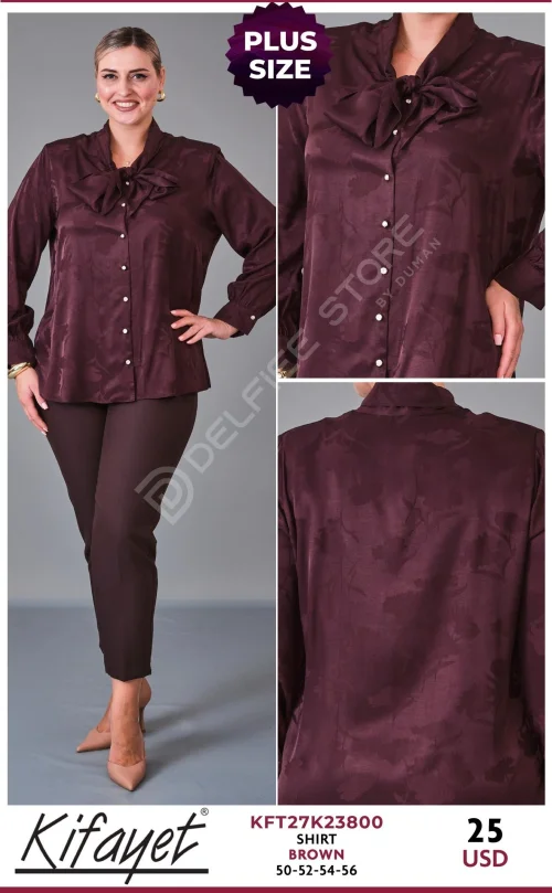 Рубашка KIFAYET (Brown, модель KFT27K23800) оптом