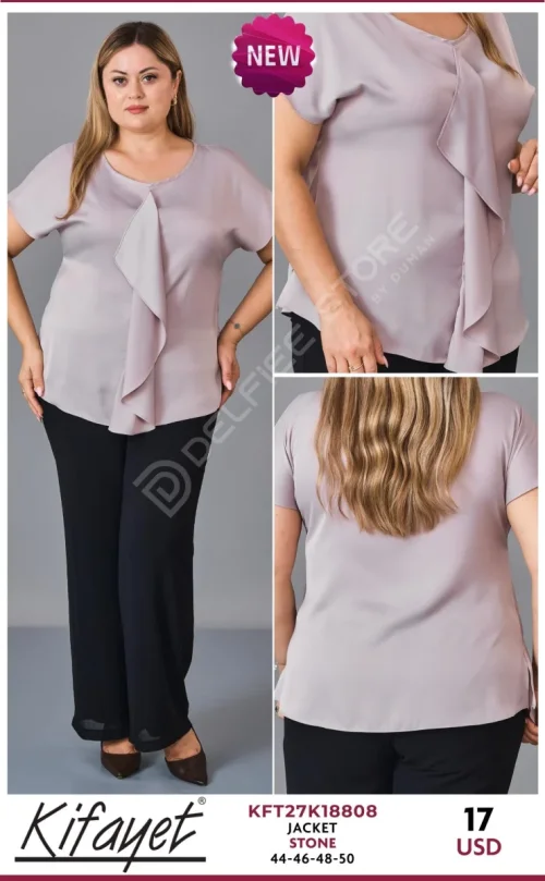 Жакет KIFAYET (Beige, модель KFT27K18808) оптом