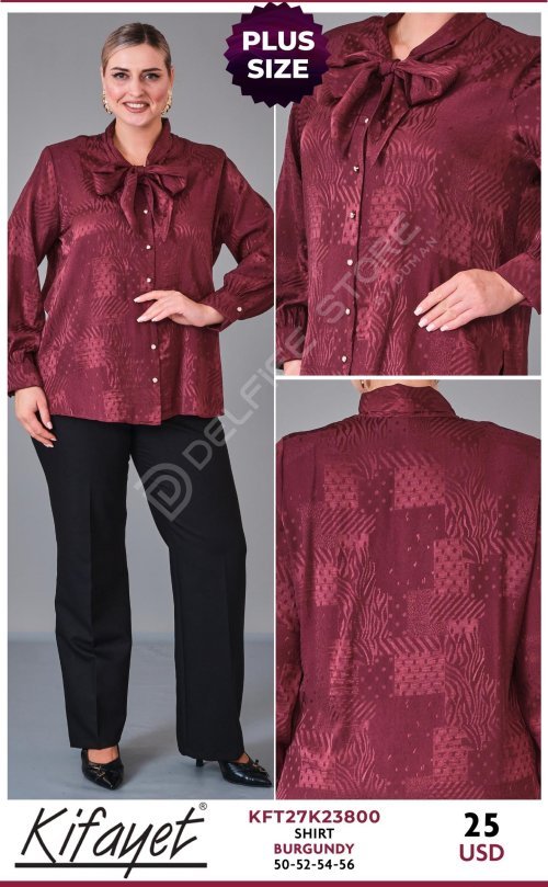 Рубашка KIFAYET (Burgundy, модель KFT27K23800) оптом