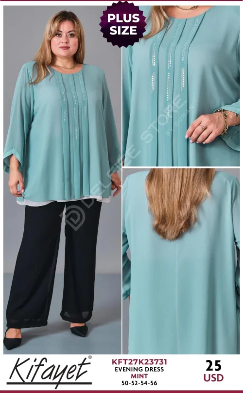 Платье KIFAYET (Mint, модель KFT27K23731) оптом