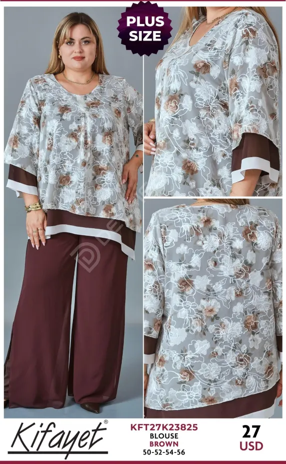 Блузка KIFAYET (Brown, модель KFT27K23825) оптом
