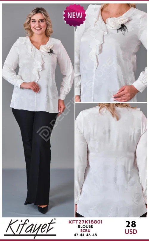 Блузка KIFAYET (Cream, модель KFT27K18801) оптом