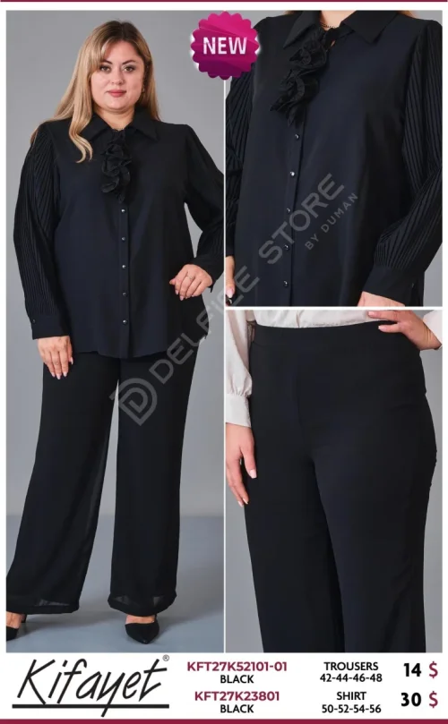 Рубашка KIFAYET (Black, модель KFT27K23801) оптом