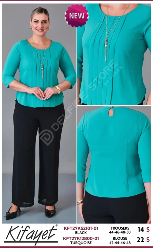 Блузка KIFAYET (Turquoise, модель KFT27K12800-01) оптом