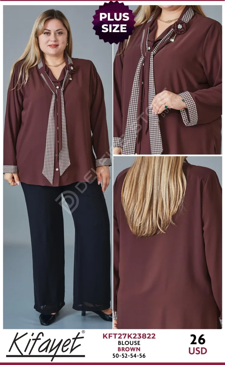 Блузка KIFAYET (Brown, модель KFT27K23822) оптом