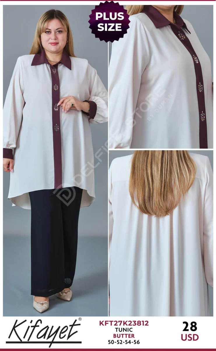 Туника KIFAYET (Yellow, модель KFT27K23812) оптом