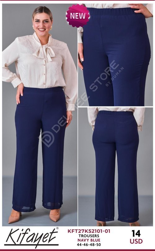 Брюки KIFAYET (Navy, модель KFT27K52101-01) оптом