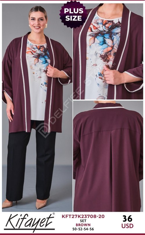Костюмы и комплекты KIFAYET (Brown, модель KFT27K23708-20) оптом