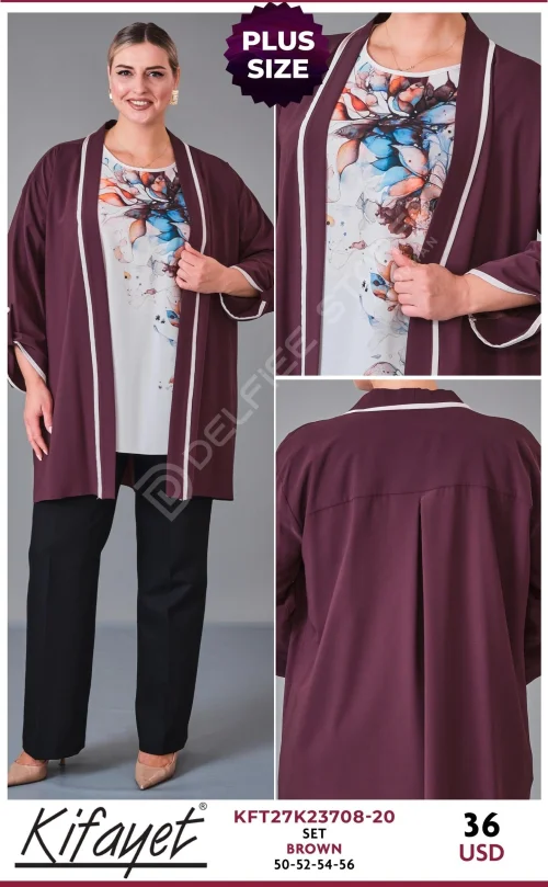 Костюмы и комплекты KIFAYET (Brown, модель KFT27K23708-20) оптом