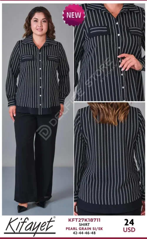 Рубашка KIFAYET (Beige, модель KFT27K18711) оптом