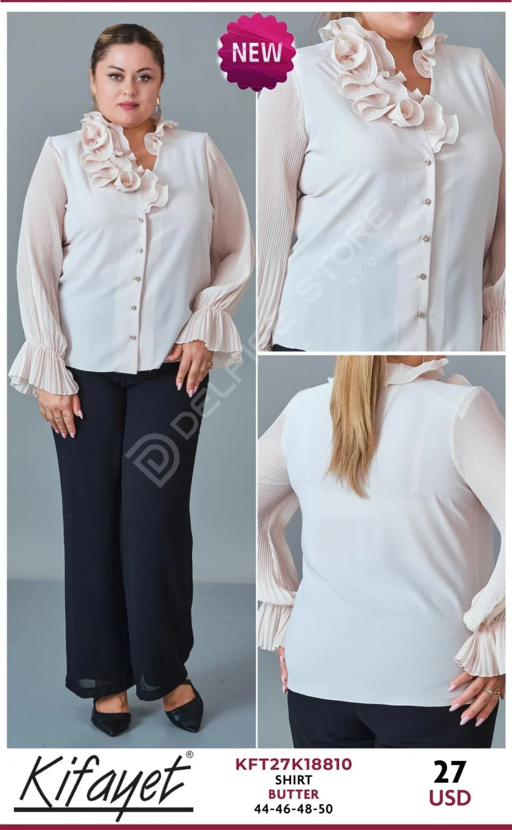 Рубашка KIFAYET (Yellow, модель KFT27K18810) оптом