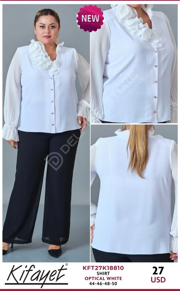 Рубашка KIFAYET (White, модель KFT27K18810) оптом