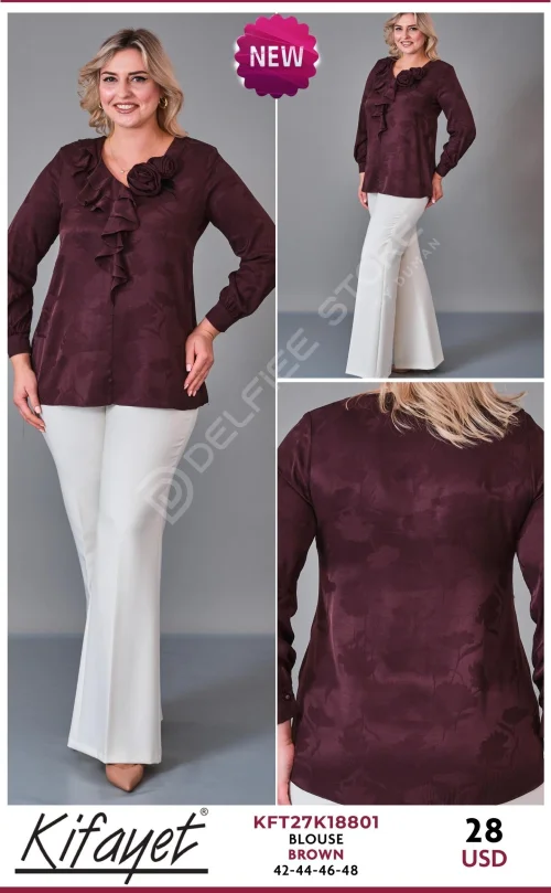 Блузка KIFAYET (Brown, модель KFT27K18801) оптом