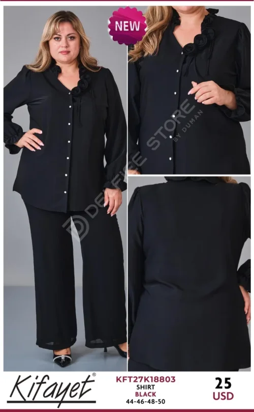 Рубашка KIFAYET (Black, модель KFT27K18803) оптом