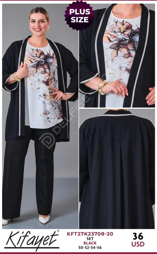 Костюмы и комплекты KIFAYET (Black, модель KFT27K23708-20) оптом
