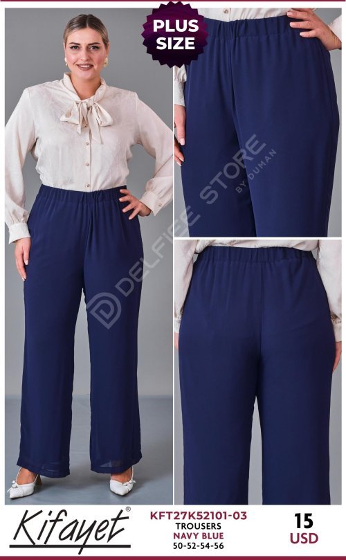 Брюки KIFAYET (Navy, модель KFT27K52101-03) оптом