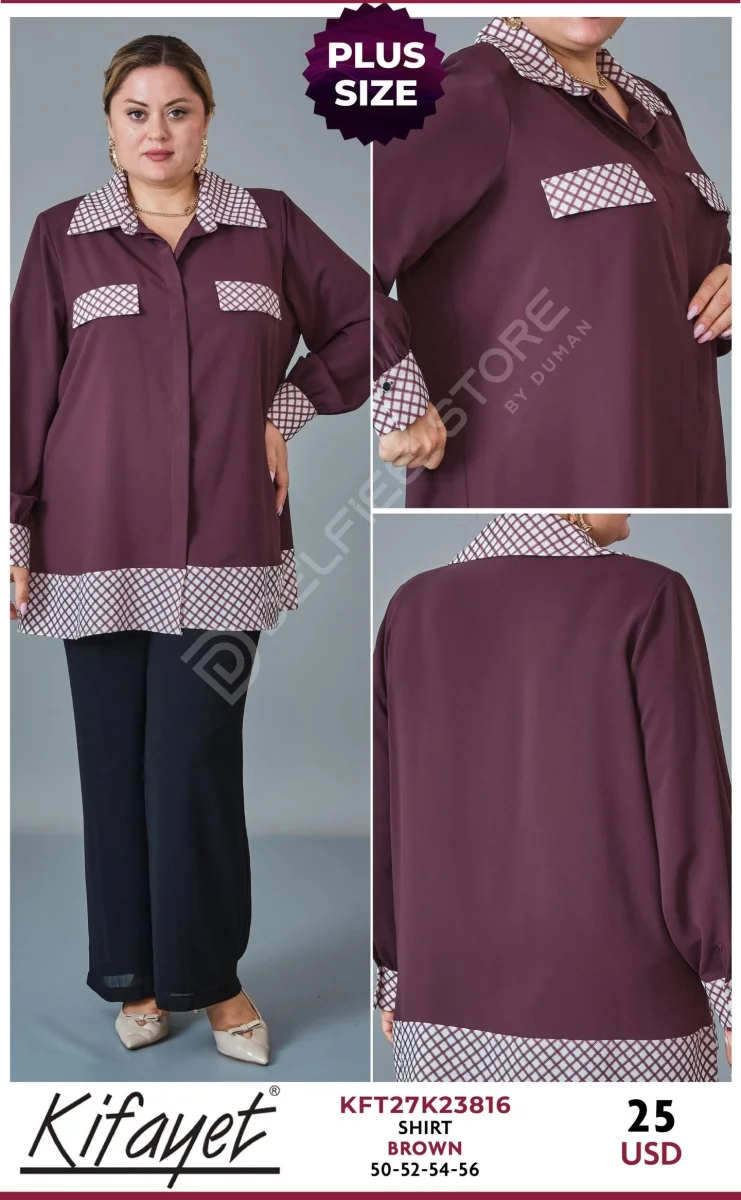 Рубашка KIFAYET (Brown, модель KFT27K23816) оптом