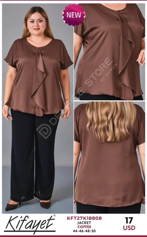 Жакет KIFAYET (Brown, модель KFT27K18808) оптом