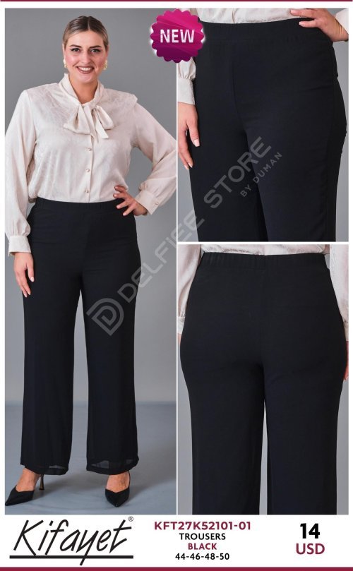 Брюки KIFAYET (Black, модель KFT27K52101-01) оптом