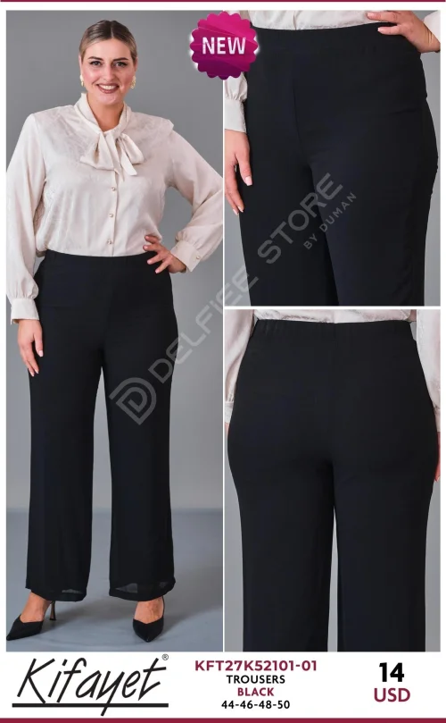 Брюки KIFAYET (Black, модель KFT27K52101-01) оптом