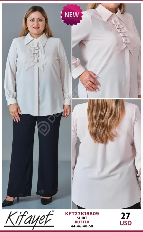 Рубашка KIFAYET (Yellow, модель KFT27K18809) оптом