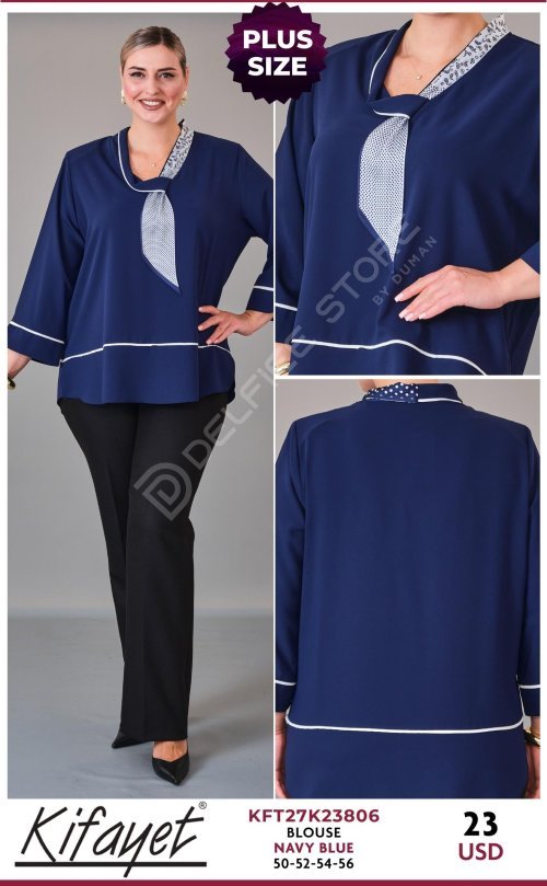 Блузка KIFAYET (Navy, модель KFT27K23806) оптом