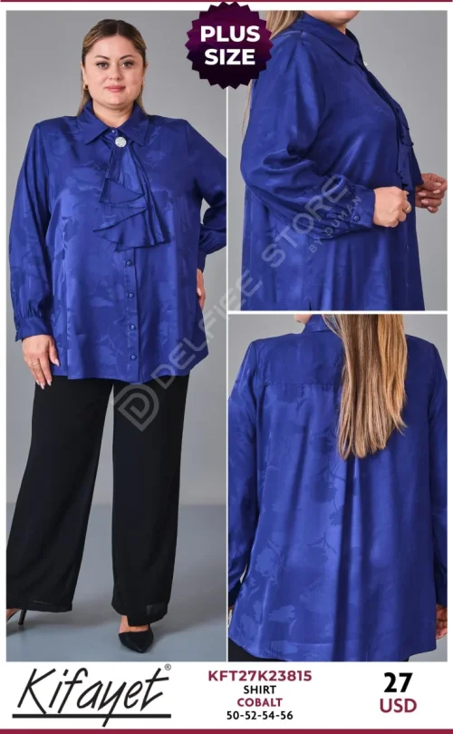 Рубашка KIFAYET (Blue, модель KFT27K23815) оптом