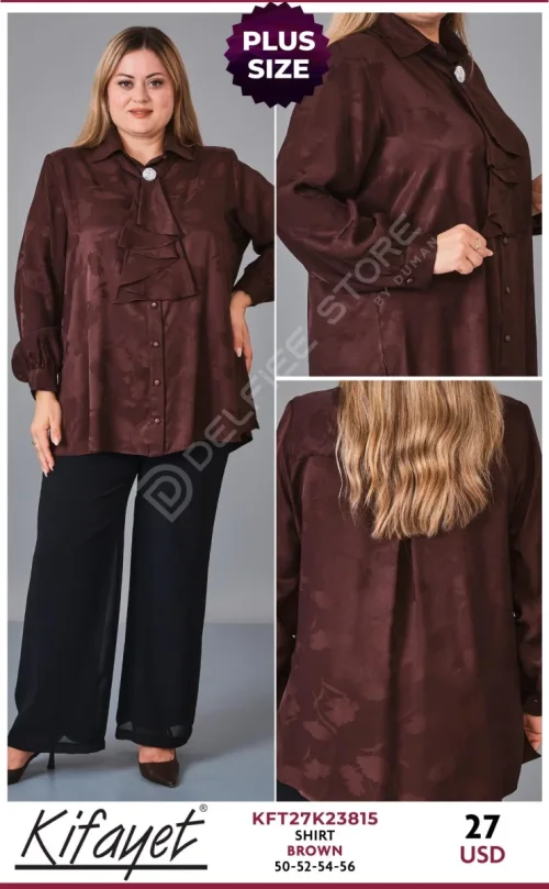 Рубашка KIFAYET (Brown, модель KFT27K23815) оптом