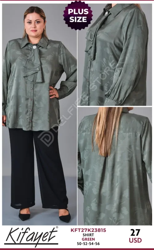 Рубашка KIFAYET (Green, модель KFT27K23815) оптом