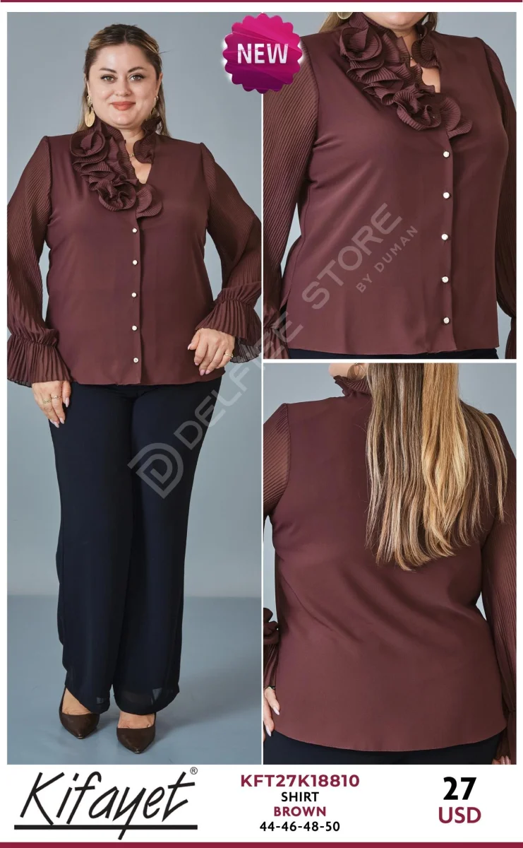 Рубашка KIFAYET (Brown, модель KFT27K18810) оптом