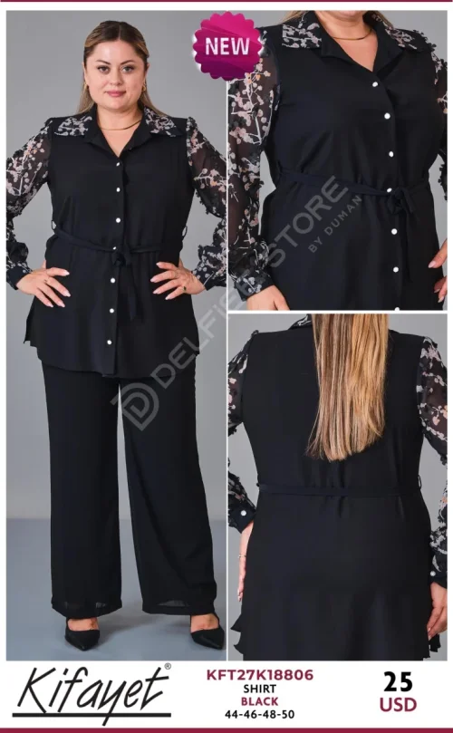 Рубашка KIFAYET (Black, модель KFT27K18806) оптом