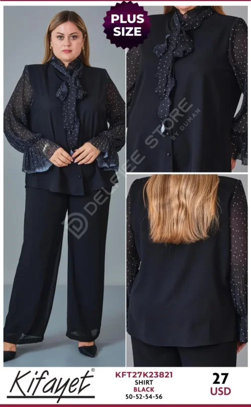 Рубашка KIFAYET (Black, модель KFT27K23821) оптом