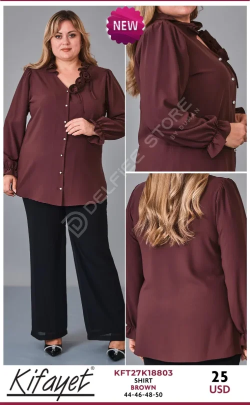 Рубашка KIFAYET (Brown, модель KFT27K18803) оптом