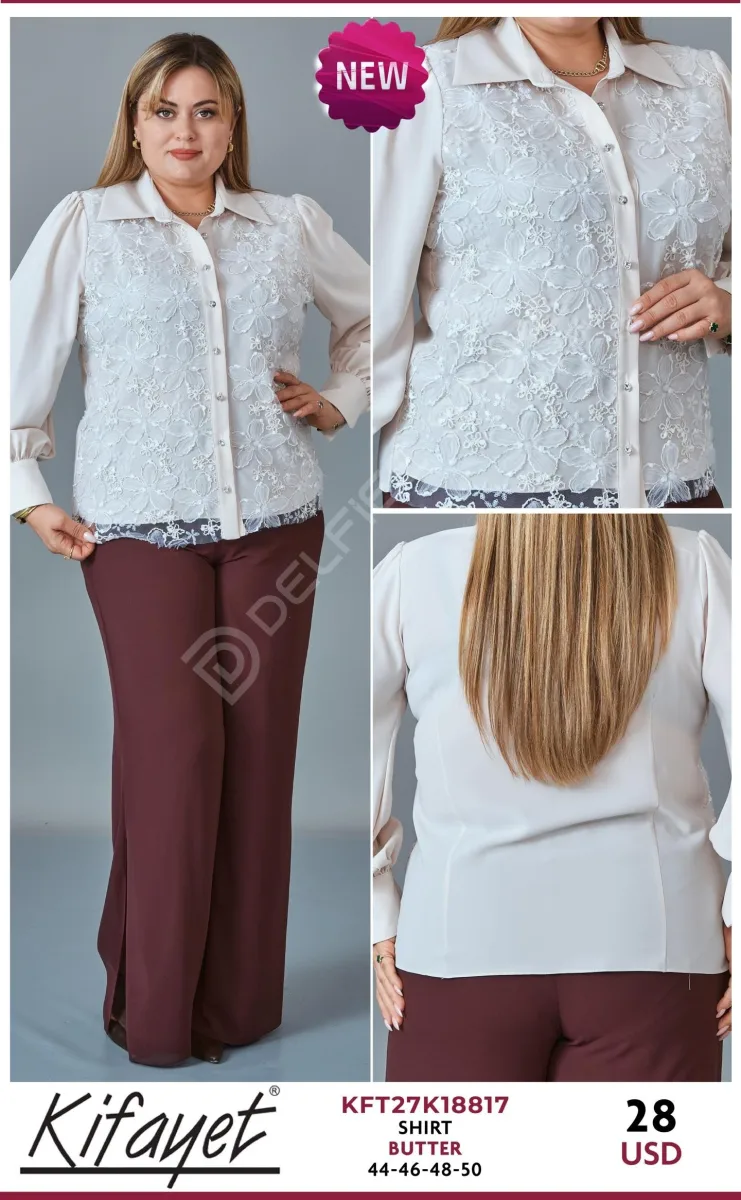 Рубашка KIFAYET (Yellow, модель KFT27K18817) оптом