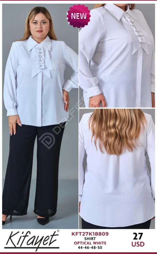 Рубашка KIFAYET (White, модель KFT27K18809) оптом