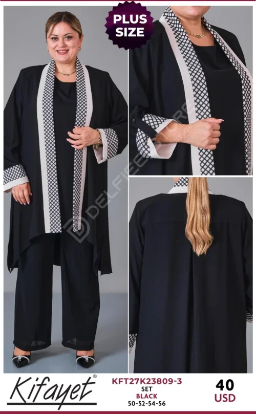 Костюмы и комплекты KIFAYET (Black, модель KFT27K23809-3) оптом