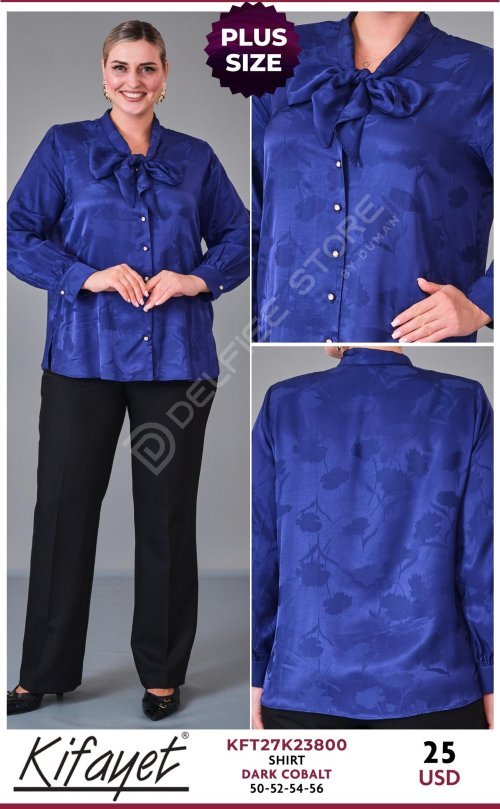 Рубашка KIFAYET (Blue, модель KFT27K23800) оптом
