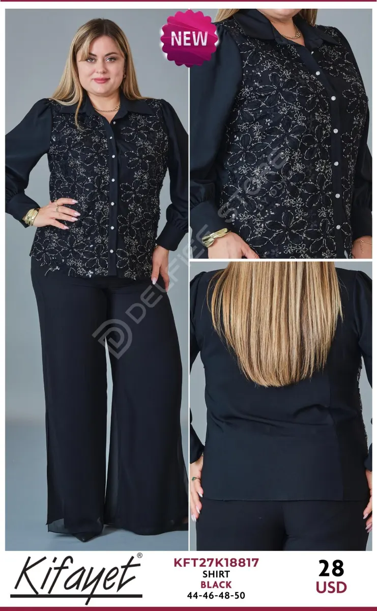 Рубашка KIFAYET (Black, модель KFT27K18817) оптом