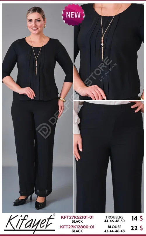 Блузка KIFAYET (Black, модель KFT27K12800-01) оптом