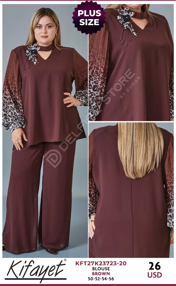 Блузка KIFAYET (Brown, модель KFT27K23723-20) оптом
