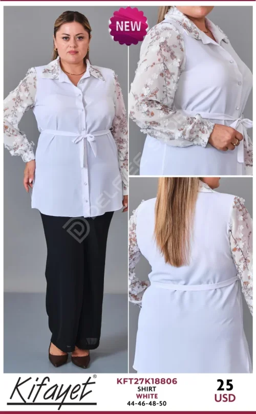 Рубашка KIFAYET (White, модель KFT27K18806) оптом