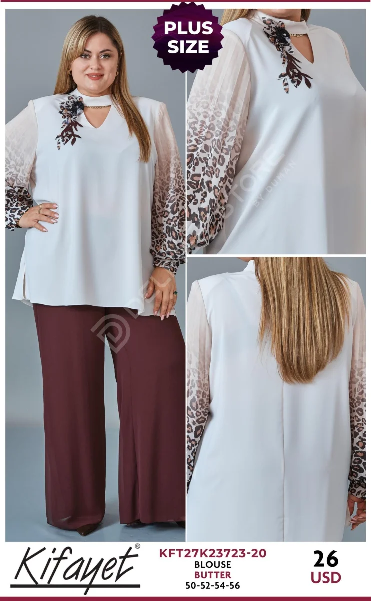 Блузка KIFAYET (Yellow, модель KFT27K23723-20) оптом