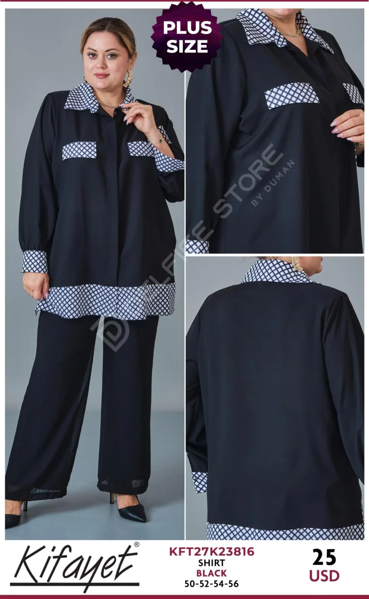 Рубашка KIFAYET (Black, модель KFT27K23816) оптом