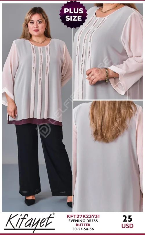 Платье KIFAYET (Yellow, модель KFT27K23731) оптом