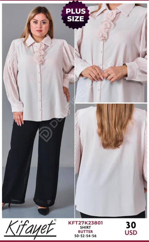 Рубашка KIFAYET (Yellow, модель KFT27K23801) оптом