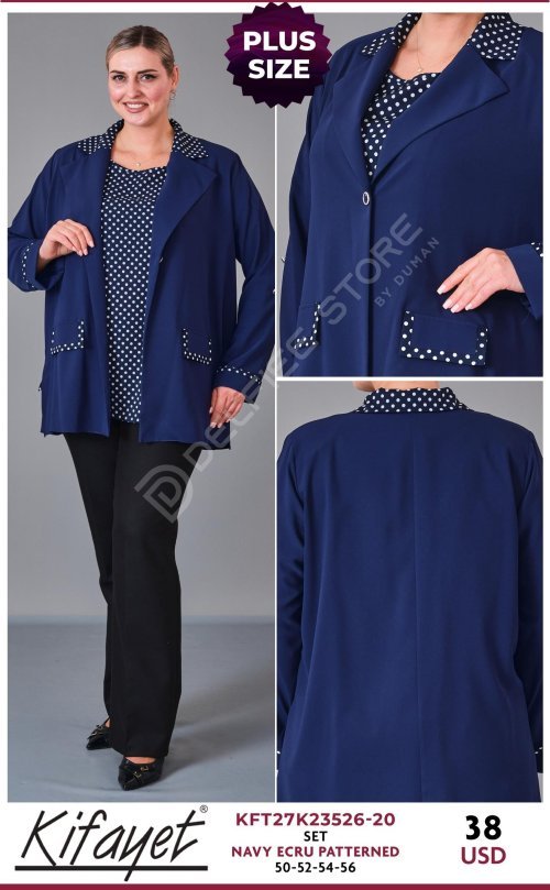 Костюмы и комплекты KIFAYET (Cream, модель KFT27K23526-20) оптом